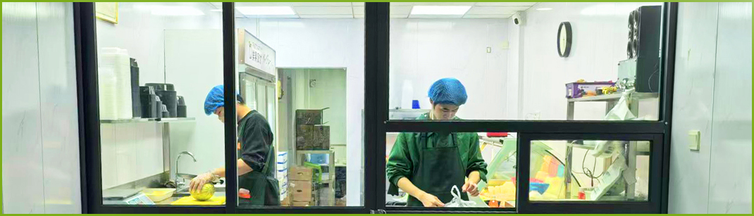 鲜果派对门店加工环境